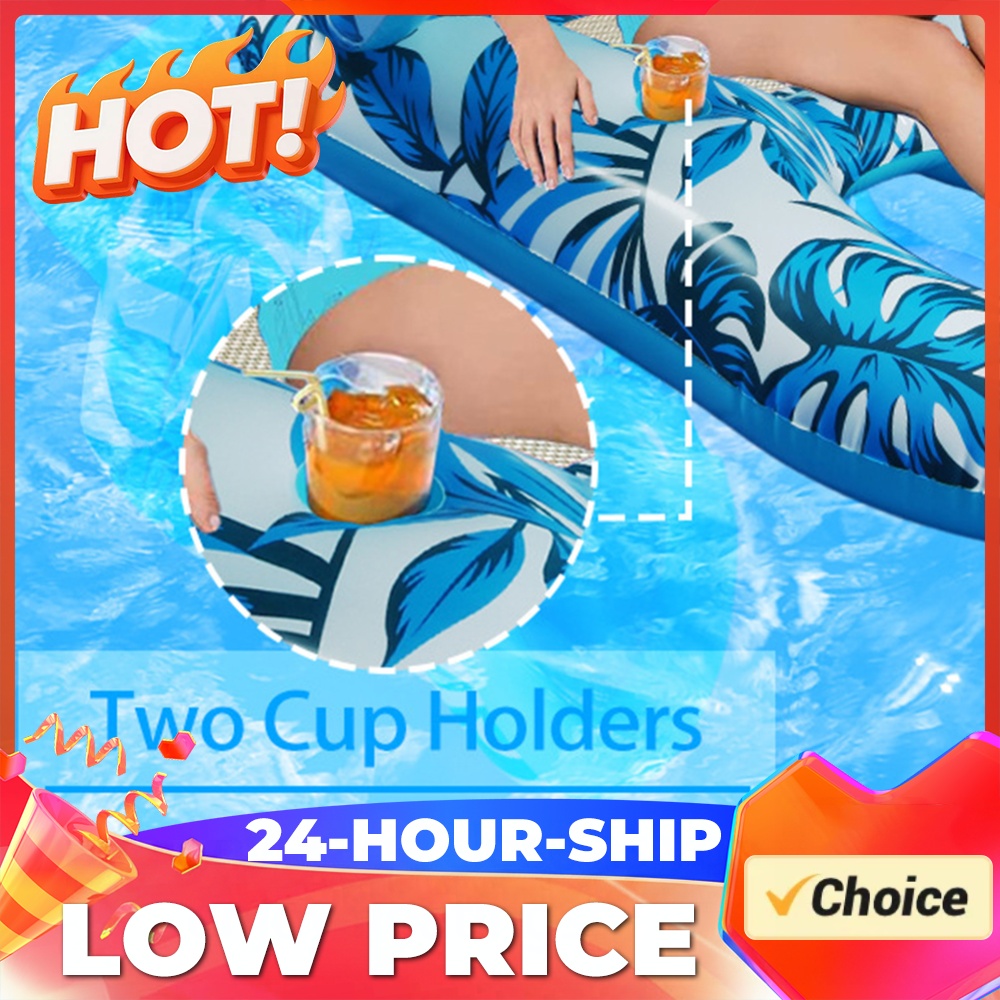 Pool Lounger Inflatable - Надувной матрас для бассейна с солнцезащитным