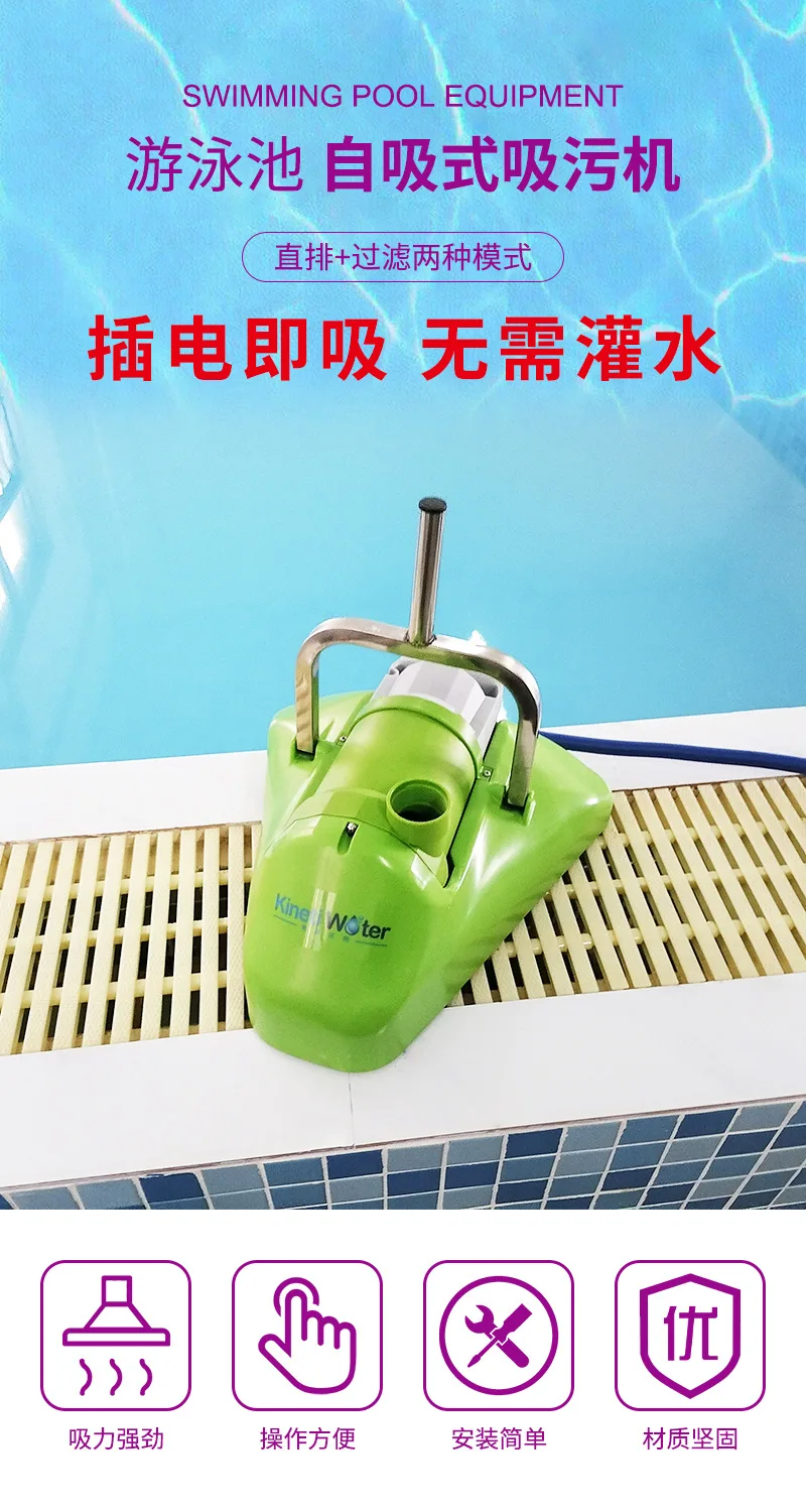 Премиум-робот-пылесос T-1S для – обзор и цена Pool Vacuum Manual