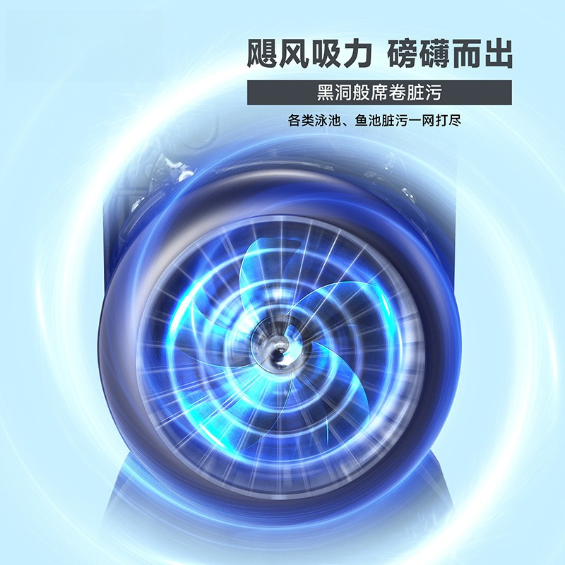 Подводный пылесос для бассейно – обзор и цена Pool Vacuum Manual