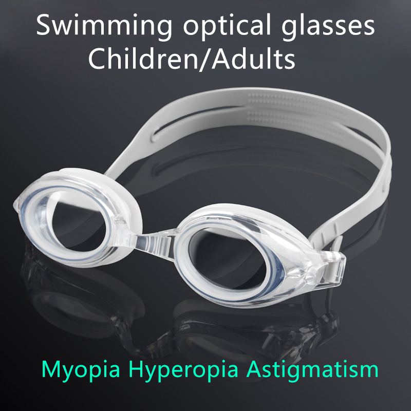 Оптические очки для плавания A – обзор и цена Swim Goggles Anti Fog Uv